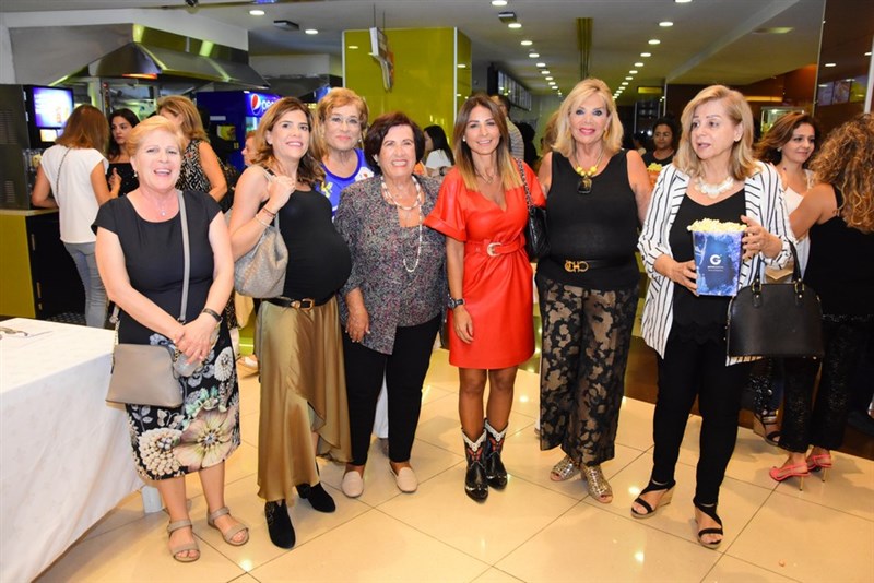 YWCA Avant Premiere of يربوا بعزكن